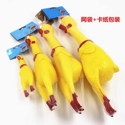 Wholesale Shrilling Screaming Chicken Funny Squeaky Chicken Dog Toy With Cheap Price